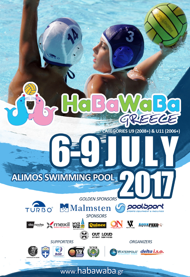 HaBaWaBa Greece poster