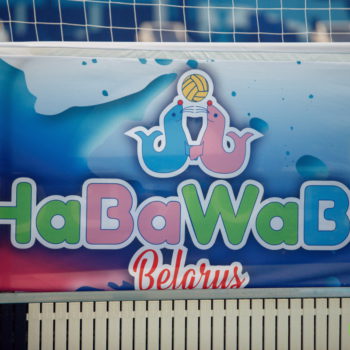 HaBaWaBa Belarus manifesto