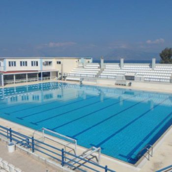 The wonderful pool of NOP in Patras